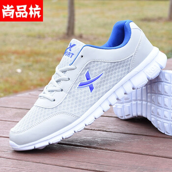 純懿風(fēng)尚（Chunyifengshang）跑步鞋606灰藍(lán) 39
