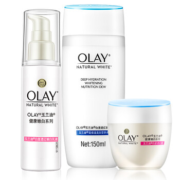 olay防曬凈白乳液