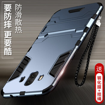 怎么樣,手機,手機