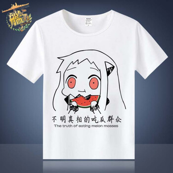 暢印 短袖 男士T恤 1 S，XL，L，XXL，M，XXXL