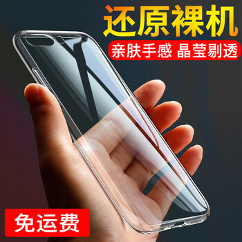 魅族戒指