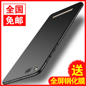 凱彩（KAICAI） 小米紅米5A 手機殼/保護套