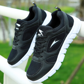 SexeMara男士網(wǎng)面-520黑色 鞋子偏小一碼 44