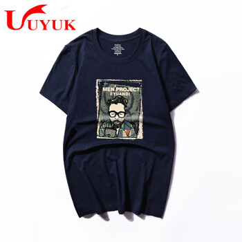 UYUK 短袖 男士T恤 奶茶哥藏青色 