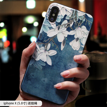 個性,個性,怎么樣,立體,立體,蘋果,蘋果