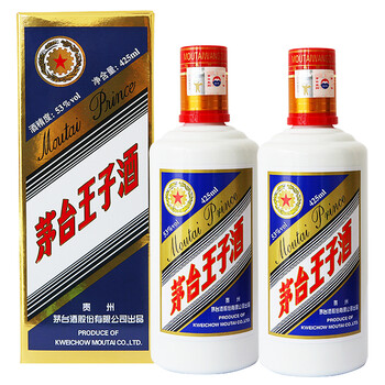 1919茅臺(tái)