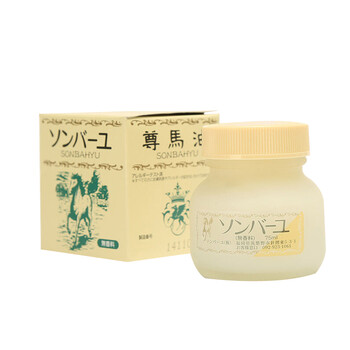藥師堂面部護膚