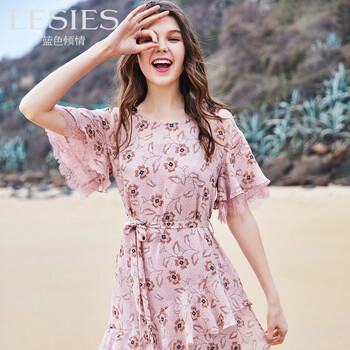 LESIES  荷葉邊，印花 連衣裙