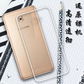 小寸心 三星C7Pro 手機殼/保護套