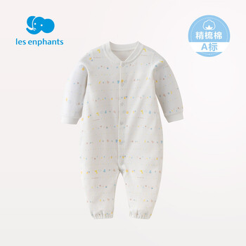 麗嬰房（Les enphants）童裝連體衣/爬服