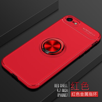 蘋果4創(chuàng)意外殼