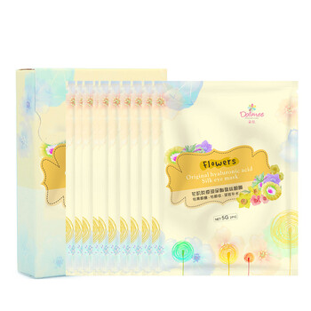 朵彌（Dollmee）面膜細致毛孔，補水保濕，提拉緊致，提亮膚色