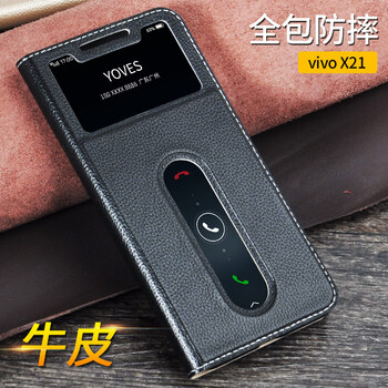 Yoves vivix21 手機(jī)殼/保護(hù)套