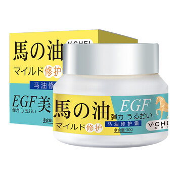 韋香兒（WEIXIANGER）乳液/面霜控油平衡，保濕