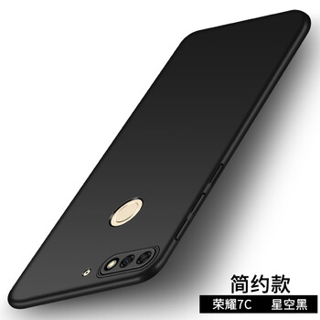 bulons 榮耀7C LND-AL30 40 手機(jī)殼/保護(hù)套