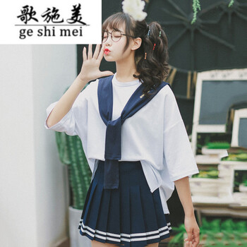 歌施美 純色 褶皺，印花，貼布 連衣裙