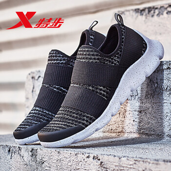 x特步新鞋