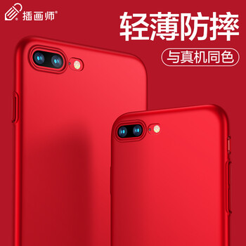 怎么樣,手機(jī),手機(jī)