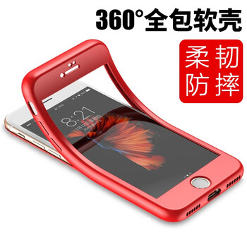 360手機中國