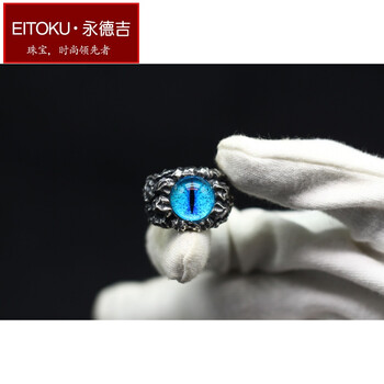 玻璃戒指