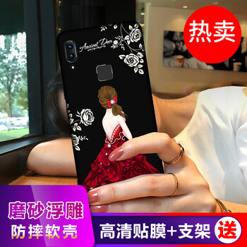 暴走熊 vivoX21 手機殼/保護套