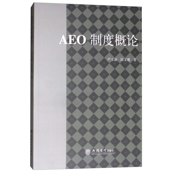 書摘