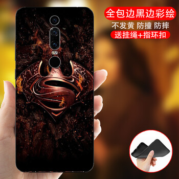 加迪西（JIADIXI） 華為mate rs保時捷 手機(jī)殼/保護(hù)套