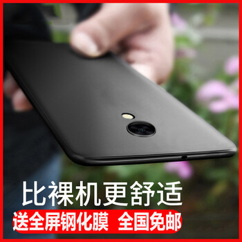 s6鋼化