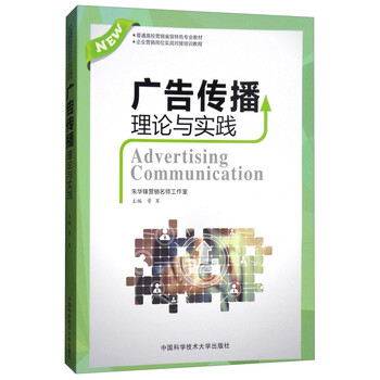 書摘