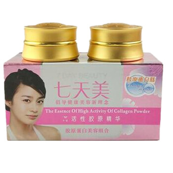 七天美