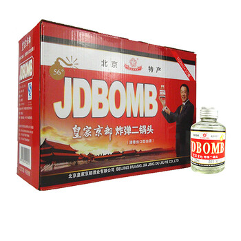 醇香白酒，盡享舌尖上的快感