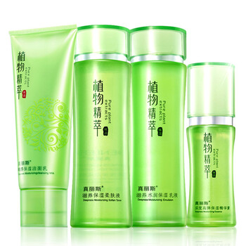 真麗斯化妝品