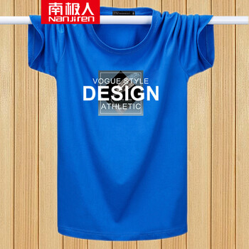 南極人（Nanjiren） 短袖 男士T恤 羽毛寶藍 S，XL，L，XXXL，XXL，M