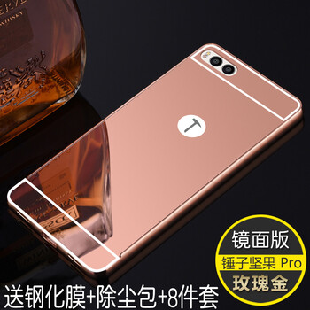 手機24k