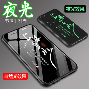 秦宇數(shù)碼專營(yíng)店