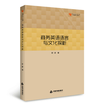人文