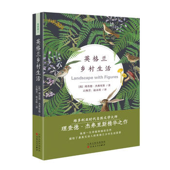 書評