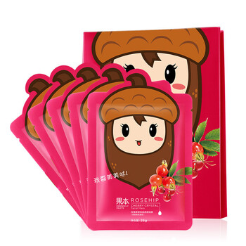 玫瑰護(hù)膚品系列