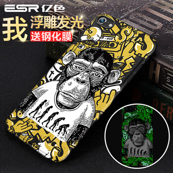 6s億色手機(jī)殼