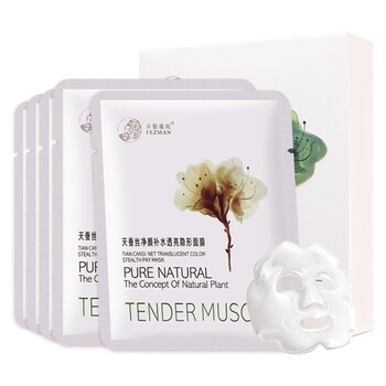 怎么樣,菲姿蔓妮,菲姿蔓妮