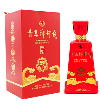瑯琊臺(tái)52500ml 濃香型，濃香