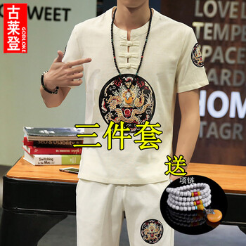 古萊登（GODLIKE） 短袖 男士T恤 T119款白色 