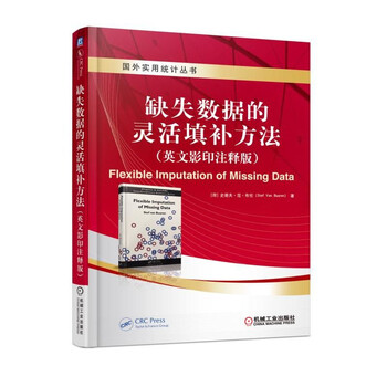 書摘