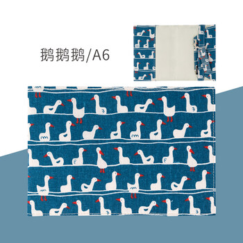 kinbor保護套