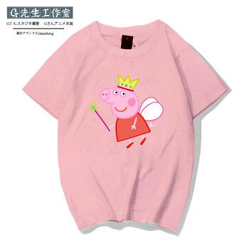 LVAIREN 短袖 男士T恤 選項(xiàng)5 S，XL，L，M，XXXL，XXL