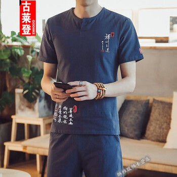 古萊登（GODLIKE） 短袖 男士T恤 A80 灰藍 