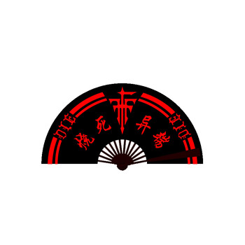 饅頭社 短袖 男士T恤 FFF團(tuán) 
