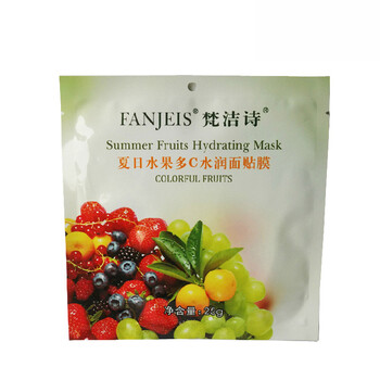 面膜梵潔詩