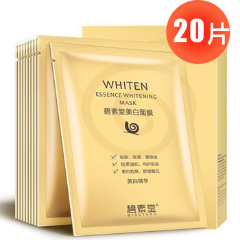 怎么樣,男士,男士,皺紋,皺紋,面膜,面膜