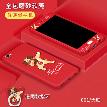 怎么樣,數(shù)碼,賤男,數(shù)碼